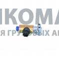Клапан электромагнитный Евро-3 SHAANXI DZ9100716009