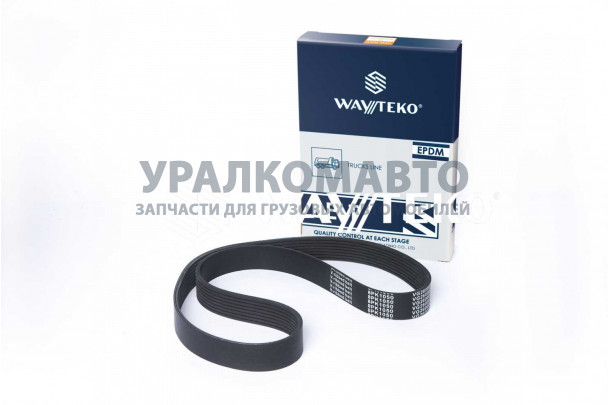 ремень ручейковый 8PK1050 вентилятора Wayteko HOWO VG2600020253