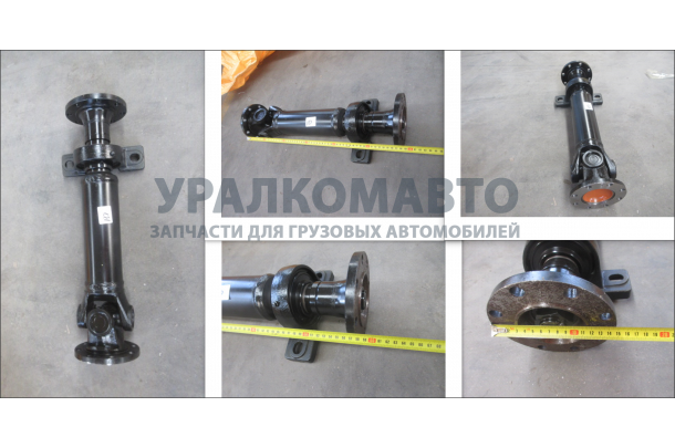 Вал карданный передний 4110000842 LG946
