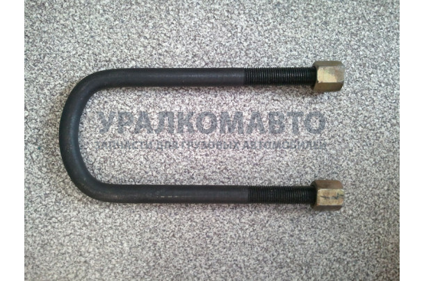 Стремянка передней рессоры L=260 D=18 с гайками SHAANXI DZ9100520007