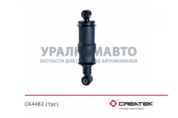 Амортизатор кабины задний C7H,T5G CREATEK