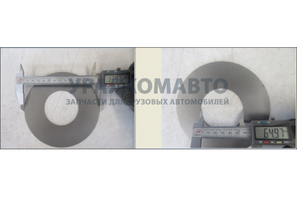 шайба 65х140х1