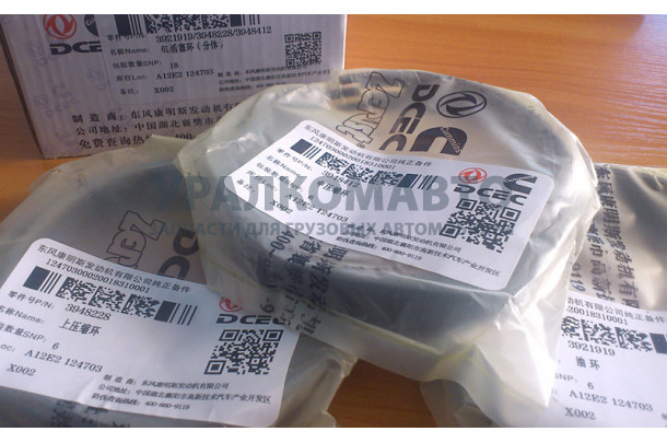 кольца поршневые 340/375 л.с. (комплект 18 шт.) DONG FENG 3948228+3948412+3921919