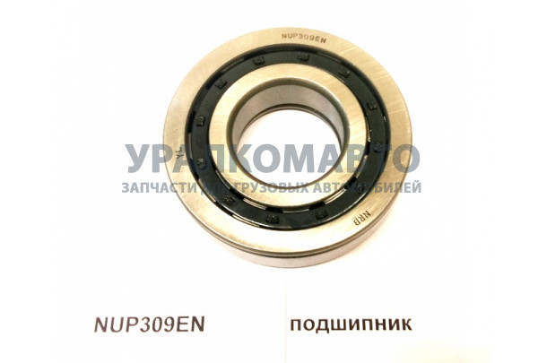 подшипник NUP309EN HOWO NUP309EN
