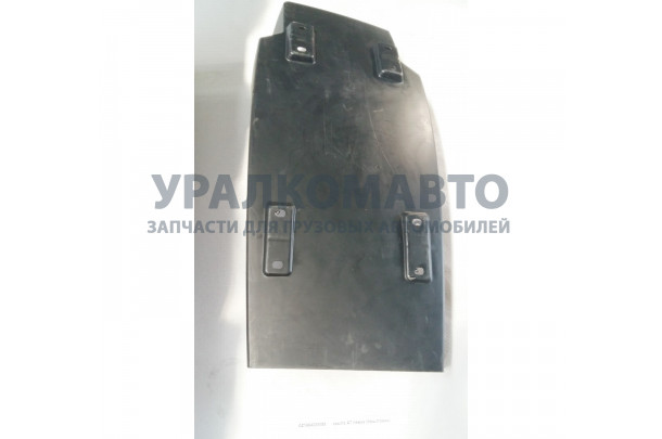 Крыло A7 левое (брызговик) HOWO A7 AZ1664230085
