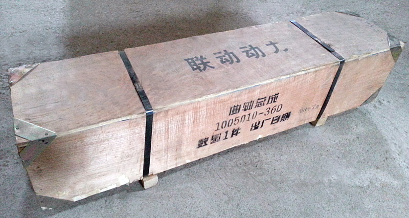 Коленвал 350  л.с CA6DL2 Евро2,3 HUATAI