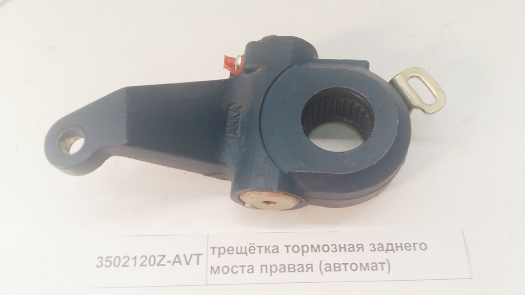 Трещетка тормозная заднего моста правая (автомат)