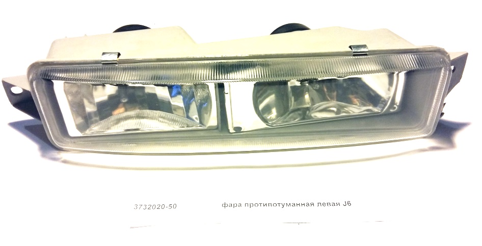Фара противотуманная левая J6
